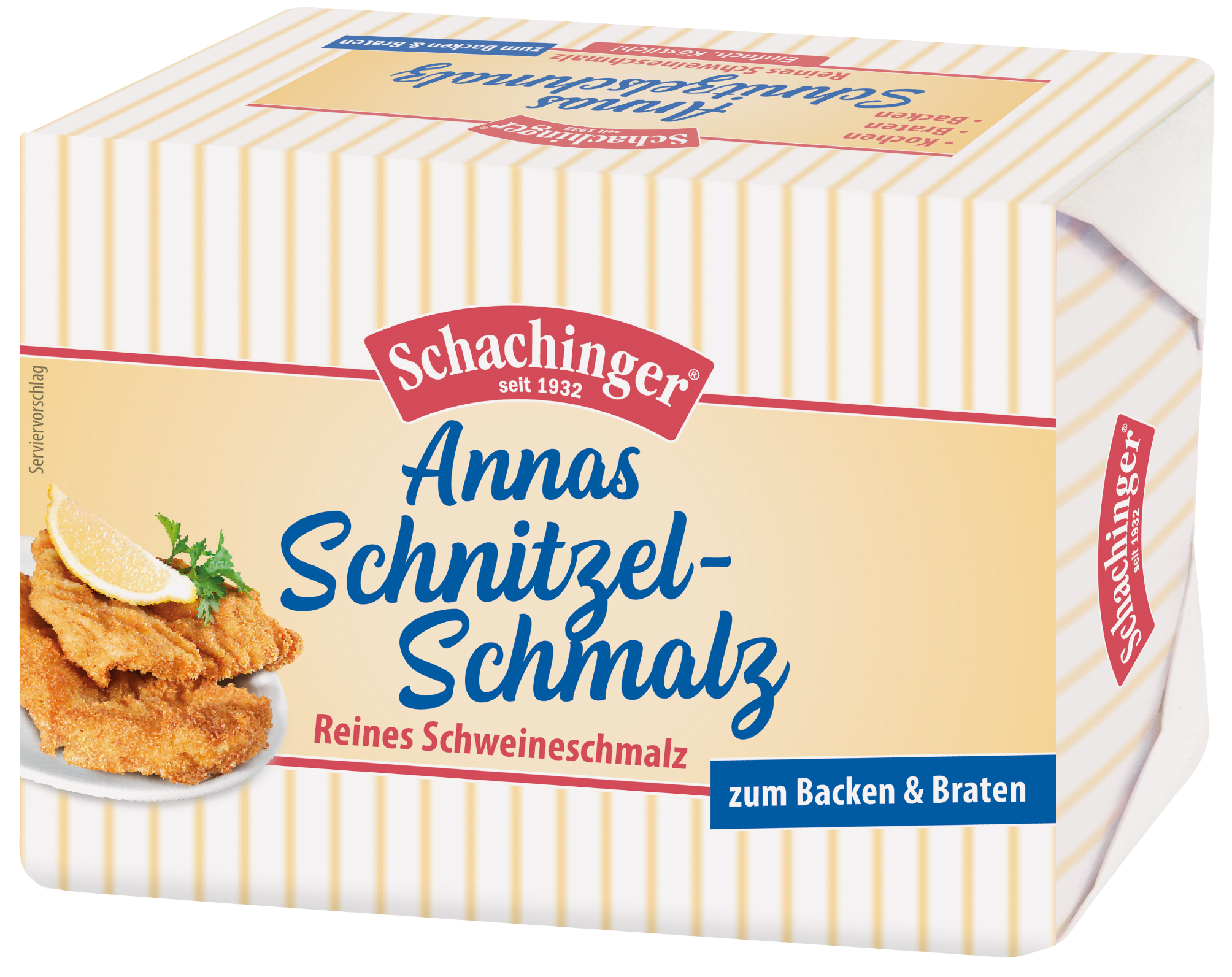 Annas Schnitzelschmalz 500g